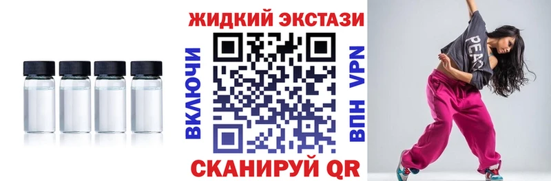 БУТИРАТ 1.4BDO  Торопец 