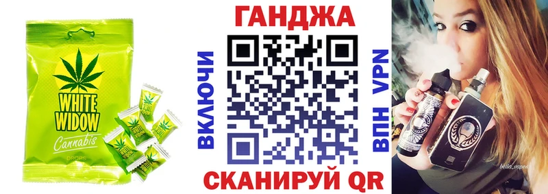 Еда ТГК марихуана  KRAKEN рабочий сайт  Торопец 