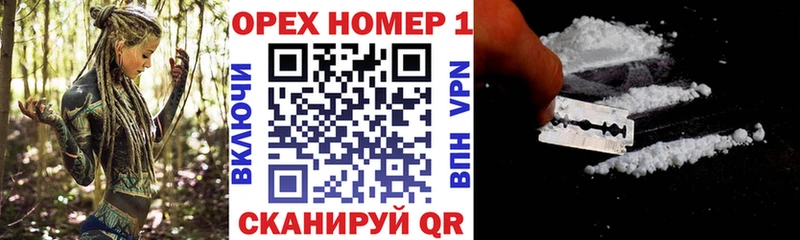 COCAIN Боливия Торопец