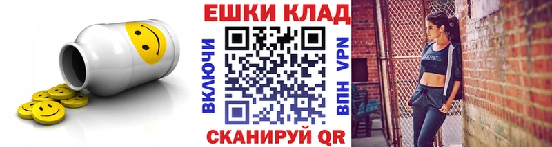 Экстази DUBAI Торопец
