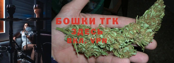 тгк Лабытнанги