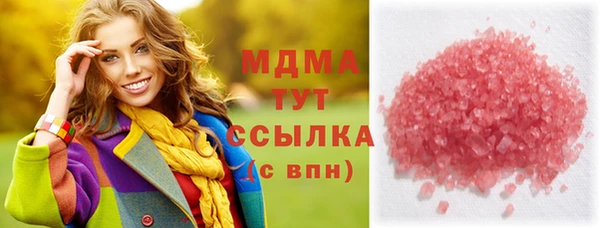 метадон Ладушкин