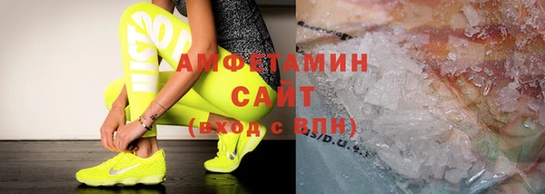 метадон Ладушкин