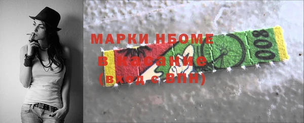 мдпв Куйбышев