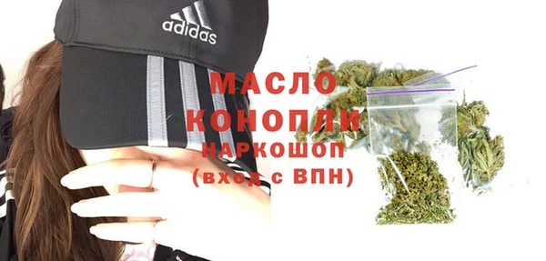 мдпв Куйбышев