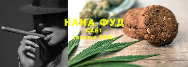 метадон Ладушкин