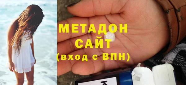 ГАЛЛЮЦИНОГЕННЫЕ ГРИБЫ Кулебаки