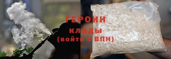 мдпв Лагань