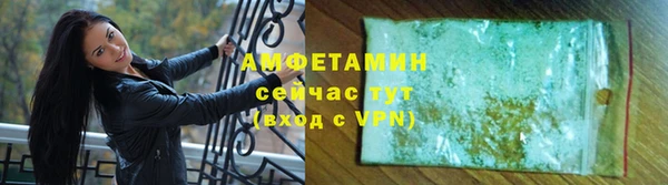 ГАЛЛЮЦИНОГЕННЫЕ ГРИБЫ Кулебаки