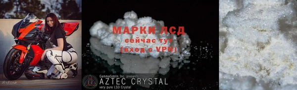мдпв Куйбышев
