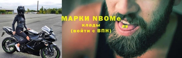 мдпв Лагань