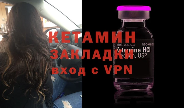 мдпв Куйбышев