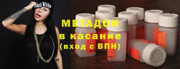 тгк Лабытнанги