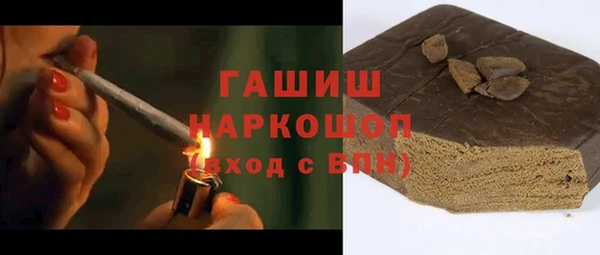 метадон Ладушкин