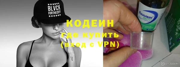 тгк Лабытнанги