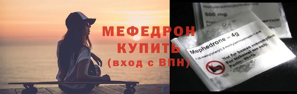 мдпв Лагань