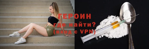 мдпв Куйбышев