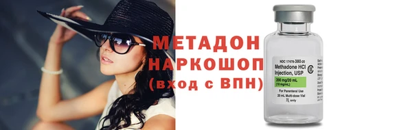 тгк Лабытнанги