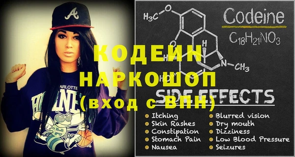 метадон Ладушкин