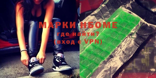 тгк Лабытнанги