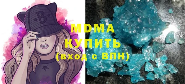mix Навашино