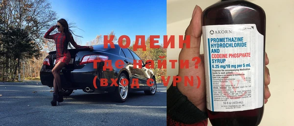 мдпв Куйбышев