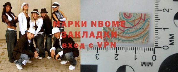 прущий лед Красноперекопск