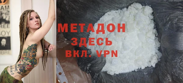мдпв Лагань