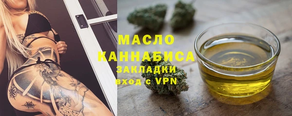 метадон Ладушкин