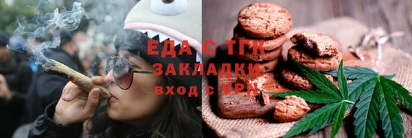 мдпв Куйбышев
