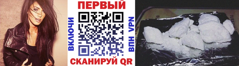 Первитин Methamphetamine  мориарти наркотические препараты  Торопец  сколько стоит 